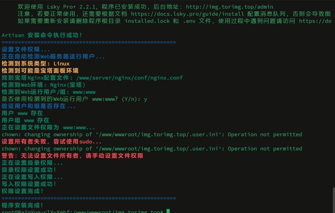 Snipaste_2025-07-21_20-12-09
