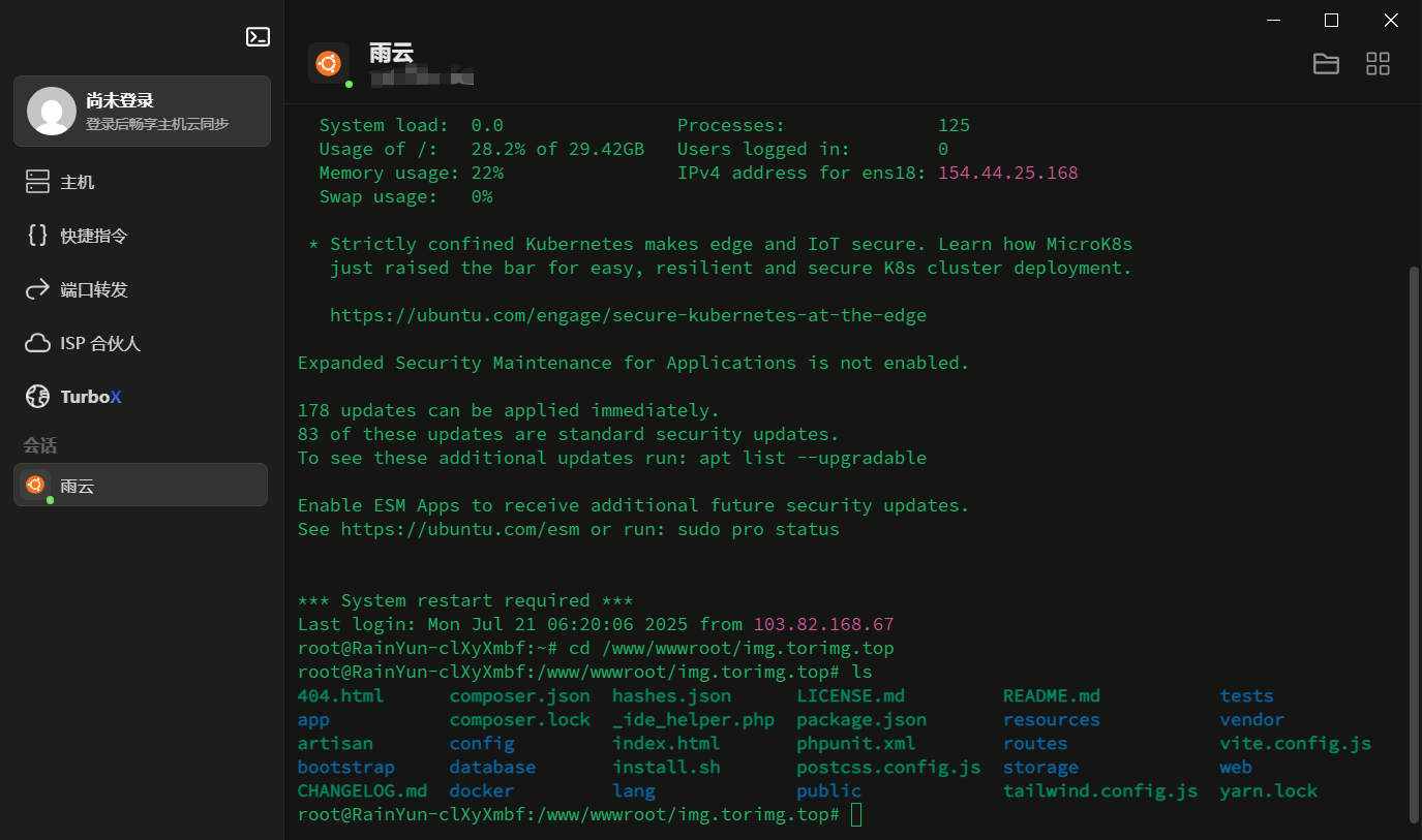 Snipaste_2025-07-21_19-37-42