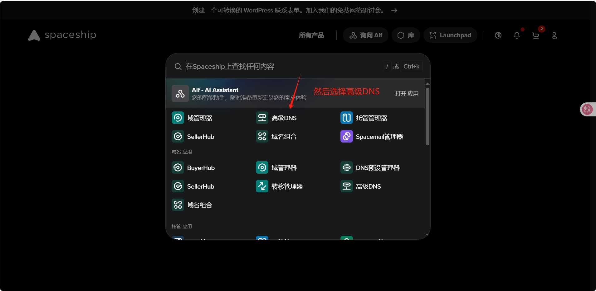 微信截图_20250721100744