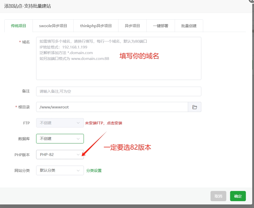 微信截图_20250721162246