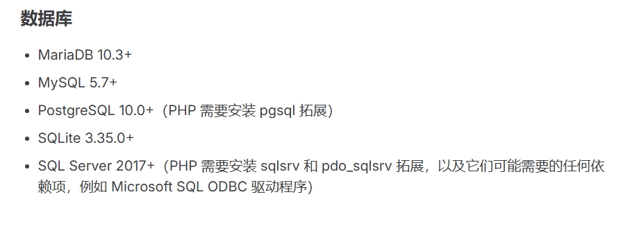 微信截图_20250721153733