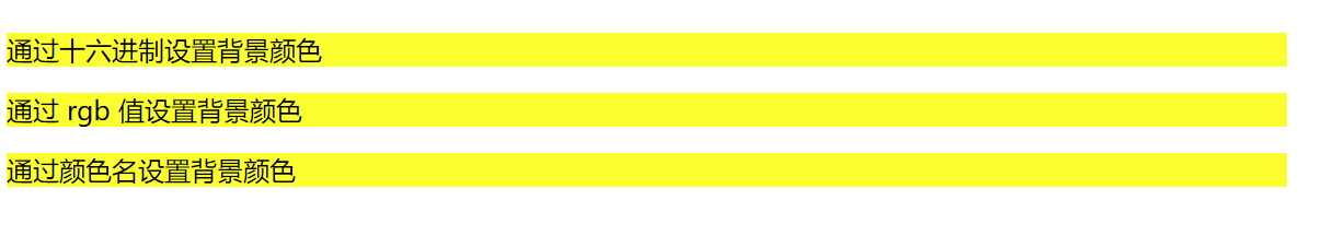 image-20240227143335831