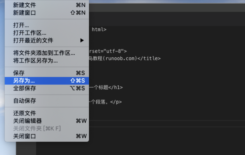 image-20240226190741099