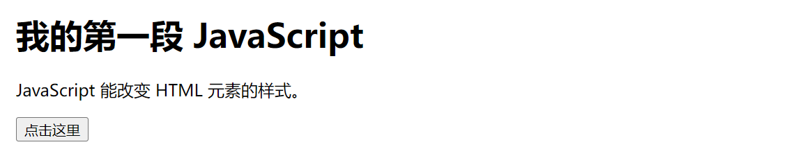 image-20240227144119921