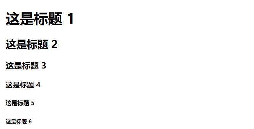 image-20240226192912753