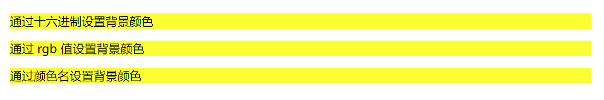 image-20240227142556890