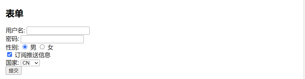 image-20240227140706114