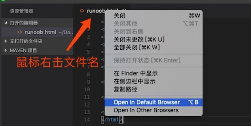 image-20240226190820529