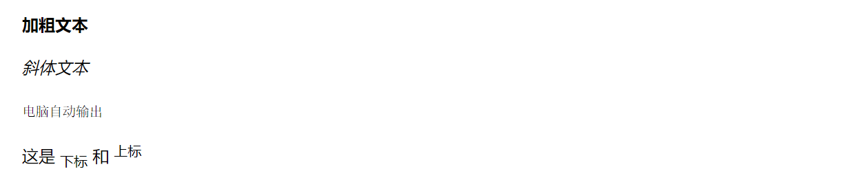 image-20240227132140204