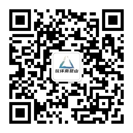 服务号二维码